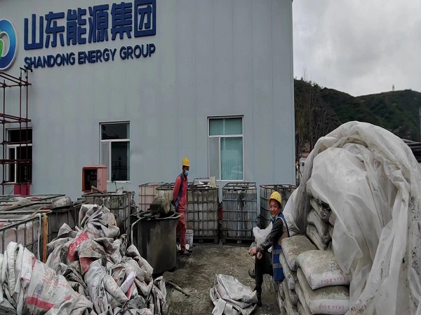 双桥厂房地面下沉注浆加固