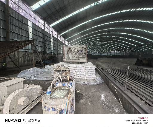 双桥厂房地面下沉注浆加固施工